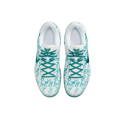 Nike Kobe 8 Protro &