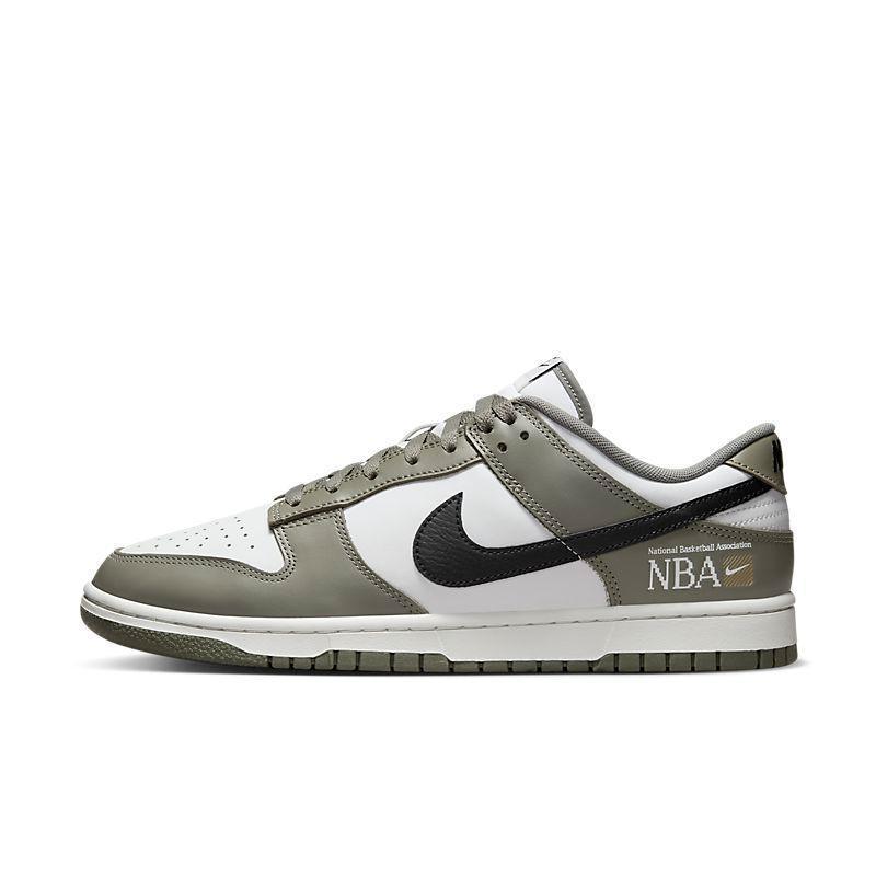 Nike Dunk Low &