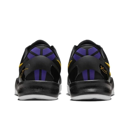 Nike Kobe 8 Protro &