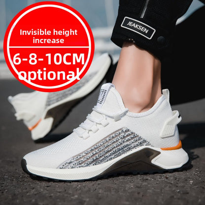 Mens Height Increase Casual Sneakers