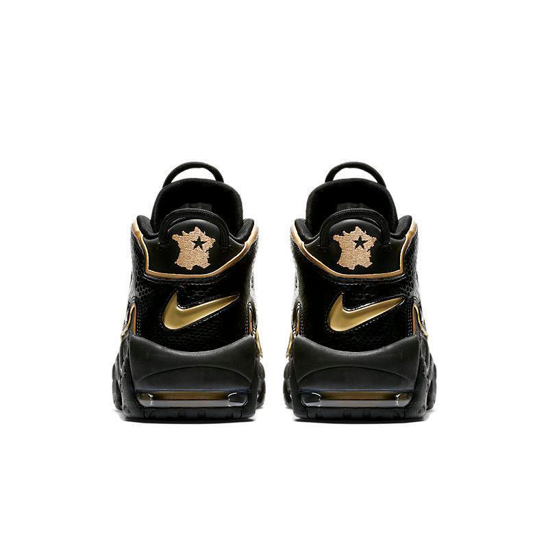 Nike Air More Uptempo 96 &