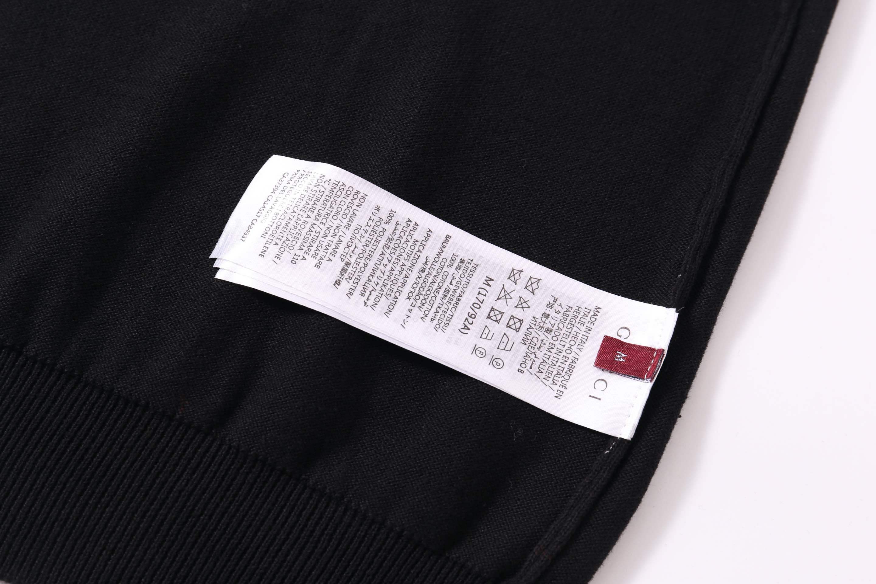 Gucci Collar T-Shirt - Premium Cotton Luxury Tee