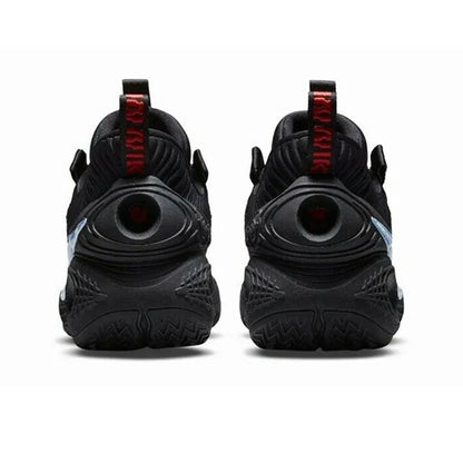Nike Cosmic Unity Ghost