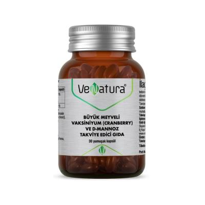Venatura Cranberry &amp; D-Mannose Supplement: Natural UTI Support, Antioxidant Boost, Easy-to-Swallow Capsules for Urinary Tract Health