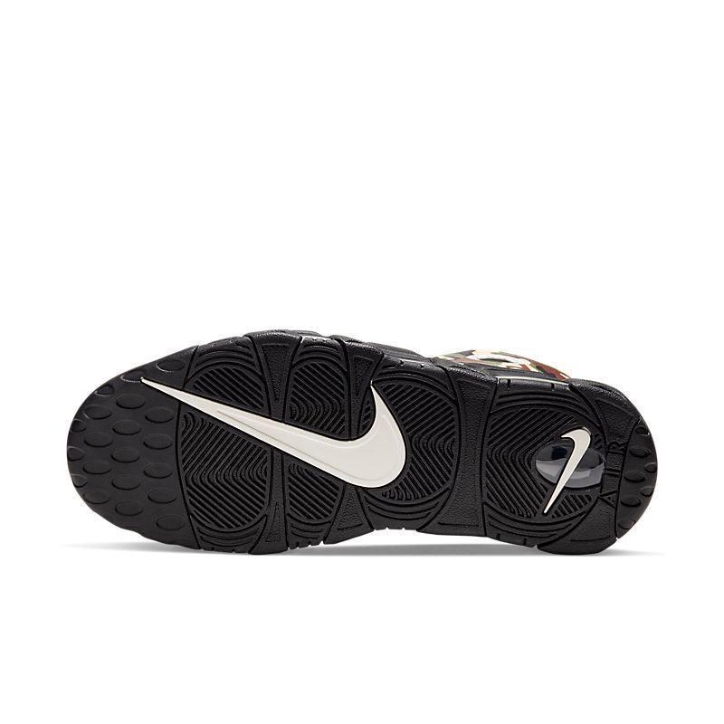 Nike Air More Uptempo 96 &