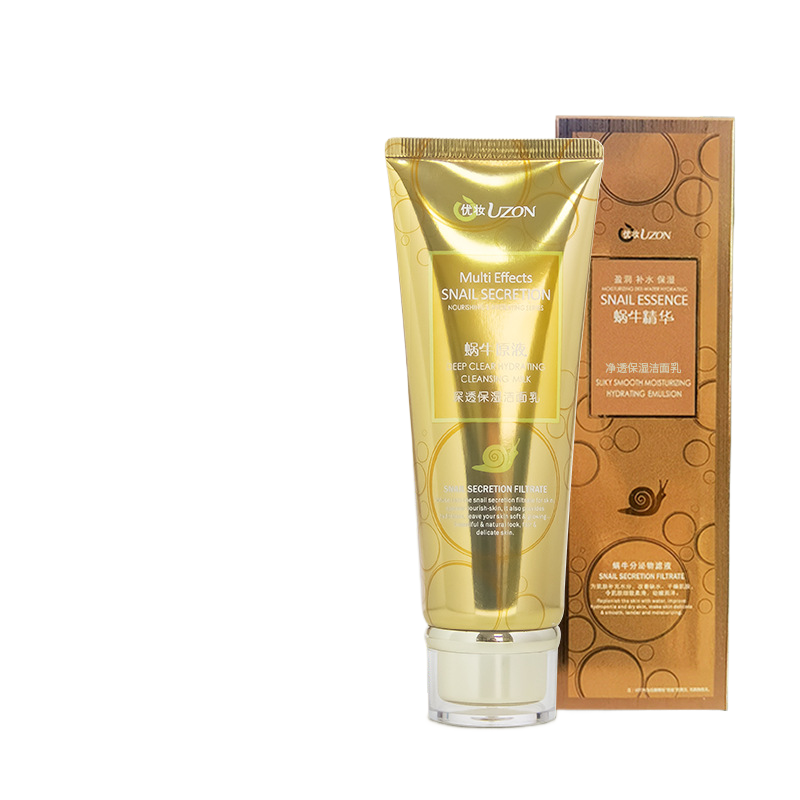 Snail Skincare Set