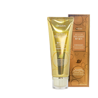 Snail Skincare Set