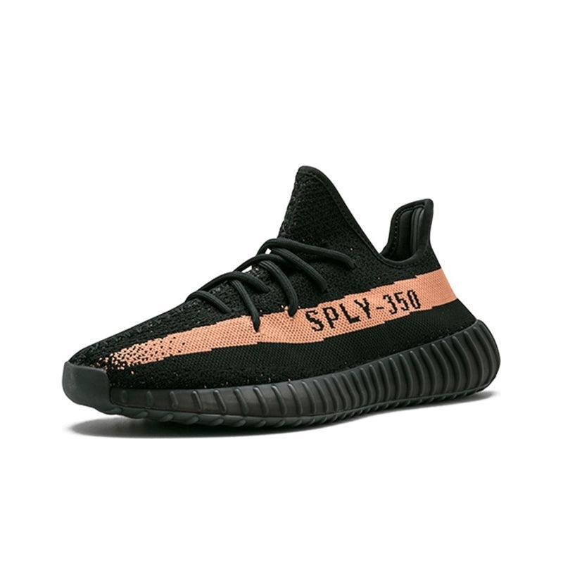 Yeezy 350 Boost V2 &
