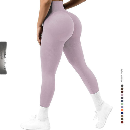 Yoga Pants High Elastic Sports Running Fitness Pants