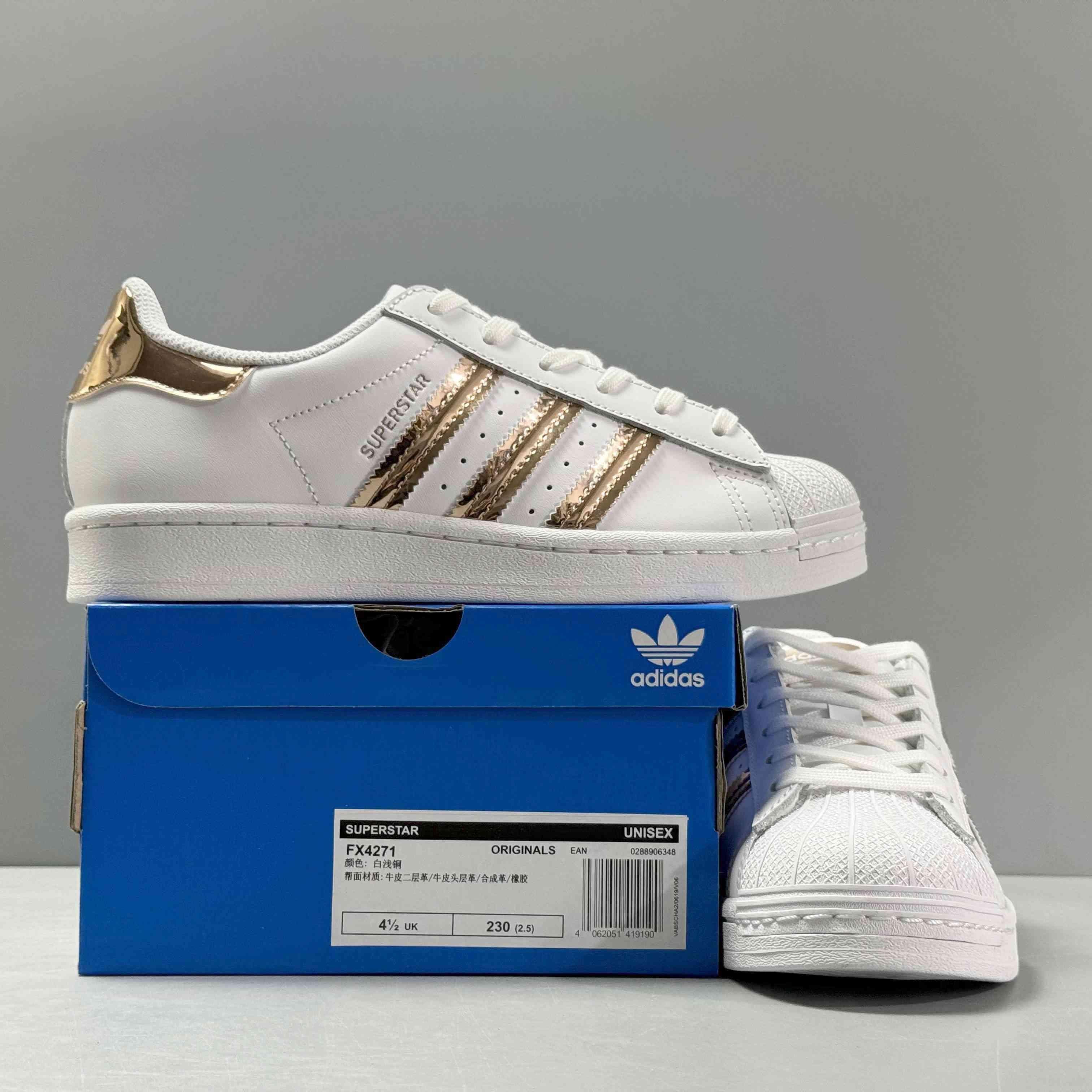 Adidas Superstar &