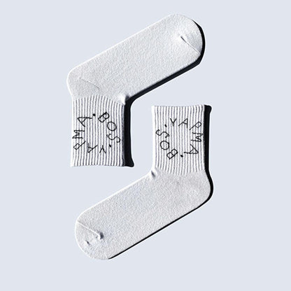 Carnaval Socks 7-Pack Slogan Design Socks Set