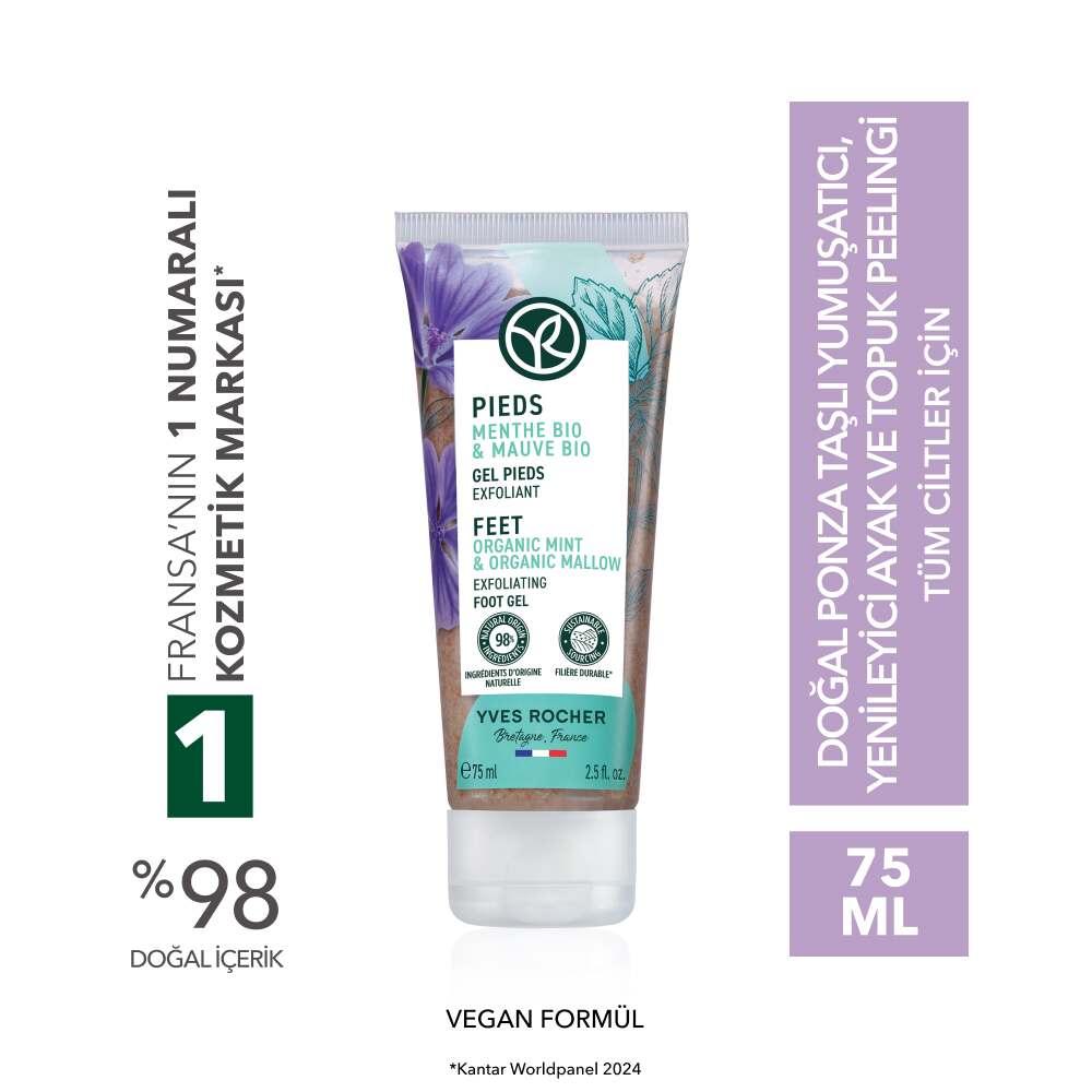 Yves Rocher Smoothing Foot &amp; Heel Scrub 75 ml