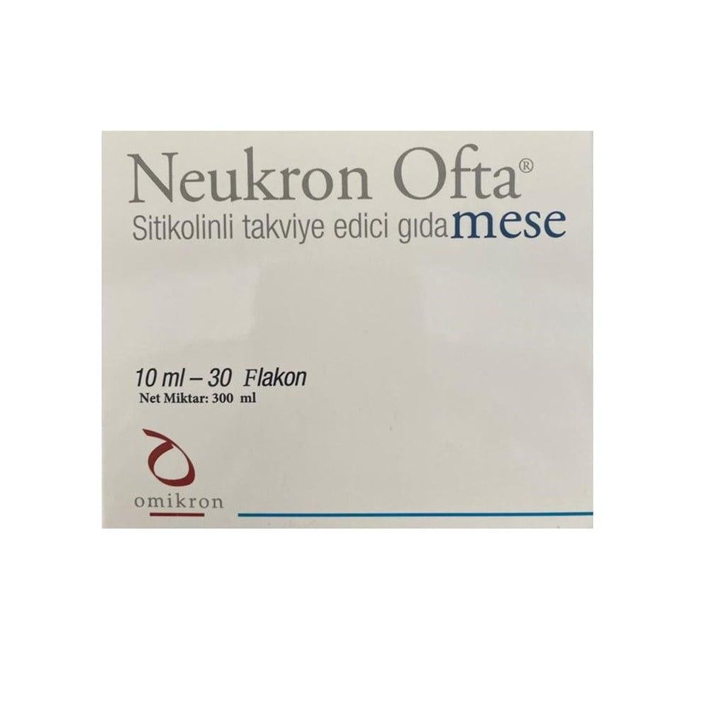 Neukron Citicoline Oral Solution Supplement - 30 x 10ml Vials, Brain Health &amp; Cognitive Support