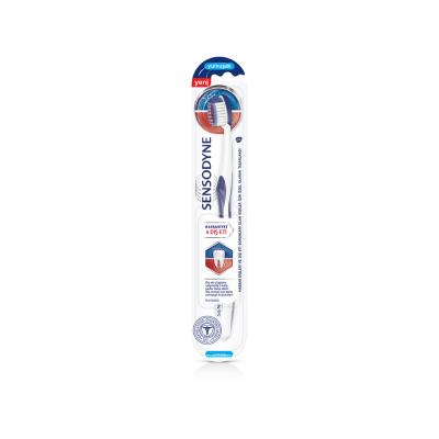 Sensodyne Sensitive Teeth &amp; Gums Manual Toothbrush - Soft Bristles for Gentle Cleaning