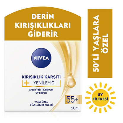 Nivea Anti-Wrinkle Face Cream for Mature Skin 55+ - Deep Moisturization &amp; UV Protection