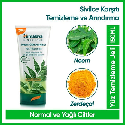 Himalaya Face Wash Gel with Neem &amp; Turmeric - Natural, Gentle Cleanser for Normal to Oily Skin - Paraben-Free, 5.07 fl oz