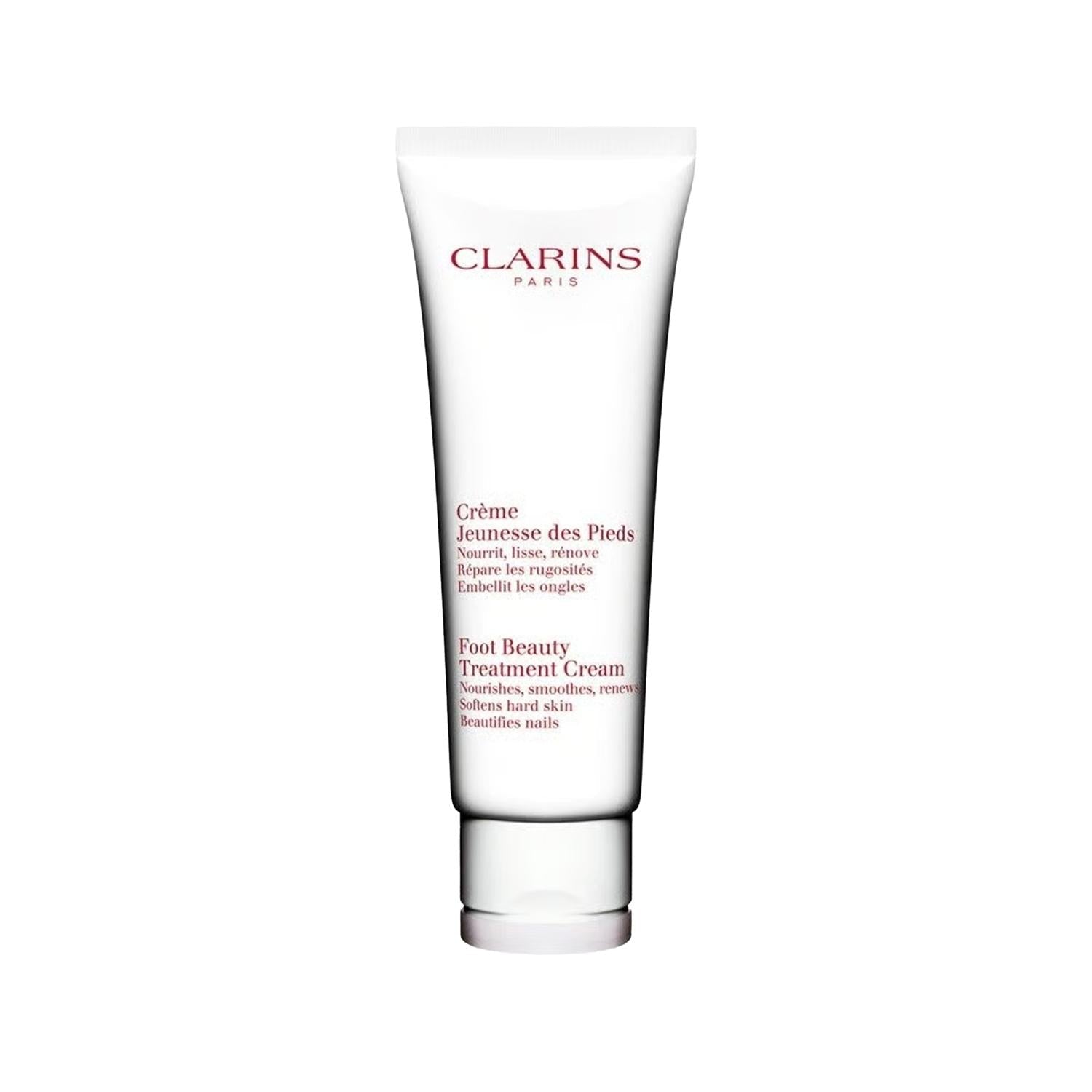 Foot Beauty Treatment Retail: Repair &amp; Moisturize Dry, Cracked Feet with Our Intensive Foot Cream (125ml)
