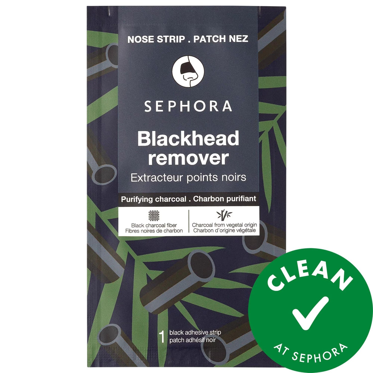 Purifying Charcoal Nose Pore Strip - Effective Blackhead Removal for All Skin Types