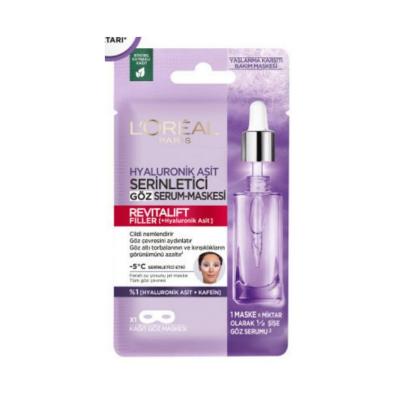 Loreal Paris Revitalift Eye Serum Mask - Anti-Aging Hydration &amp; Dark Circle Reduction