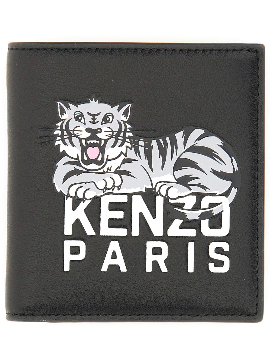 KENZO Men&