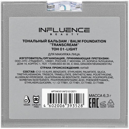Influence Beauty Transcream Balm Foundation 01 Light 10g