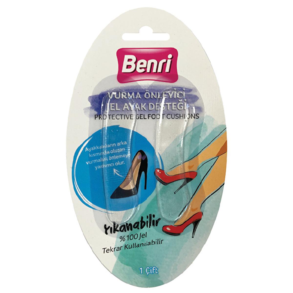 Benri Gel Heel Pads for Shoes - Prevent Heel Rubbing, Reusable &amp; Washable - Enhance Foot Comfort