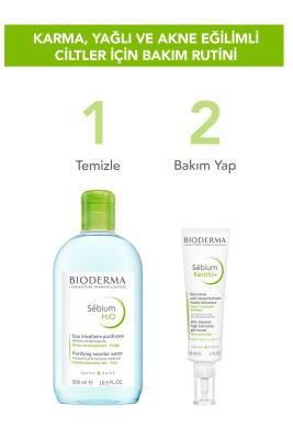 Bioderma Sebium H2O Micellar Water for Oily and Acne-Prone Skin - Gentle Makeup Remover &amp; Skincare, 3.38 fl oz