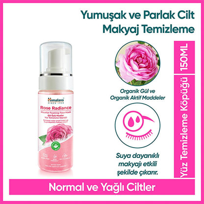 Himalaya Rose Radiance Micellar Facial Cleansing Foam: Natural &amp; Gentle Makeup Remover for Radiant, Healthy-Looking Skin