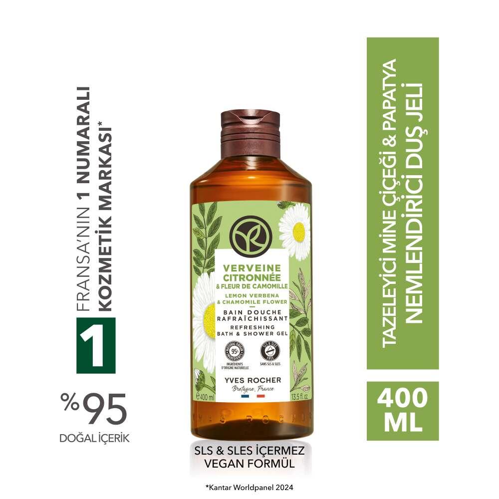 Natural Verbena &amp; Chamomile Refreshing Shower Gel