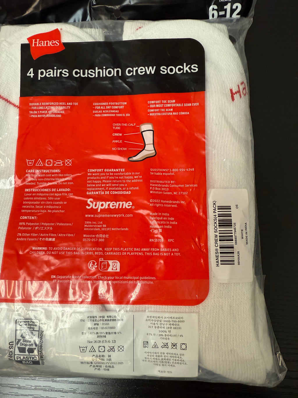 Supreme X Hanes White Crew Socks 4 Pack Authentic