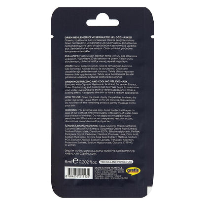 Orien Hydrating and Cooling Gel Eye Mask 1 Pair