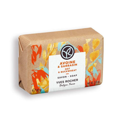 The Body Shop Oat &amp; Buckwheat Solid Hand Soap - Natural, pH-Balanced, Gentle Cleanser for Sensitive Skin