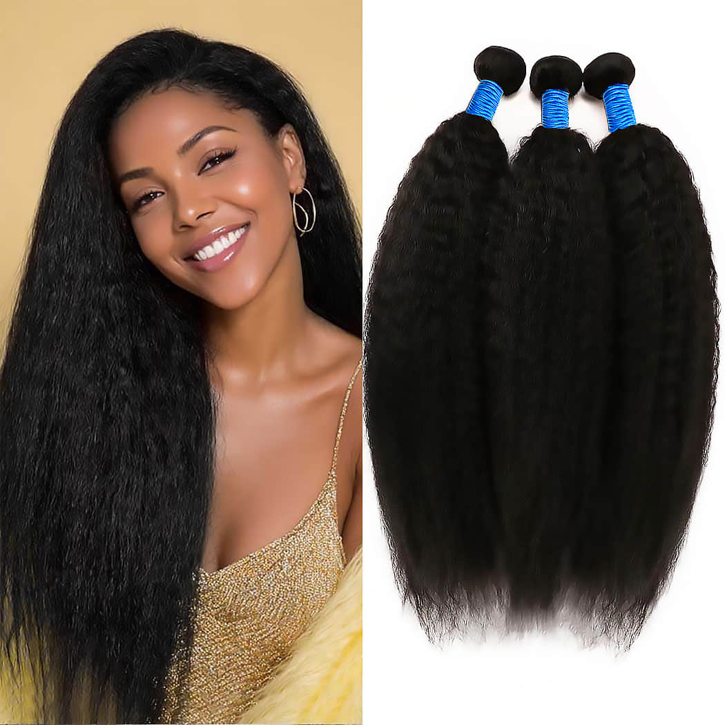 Kinky Straight Brazilian Virgin Hair Bundles Natural Texture &amp; Seamless Blend Natural Color 14-30 Inch - Stariahair