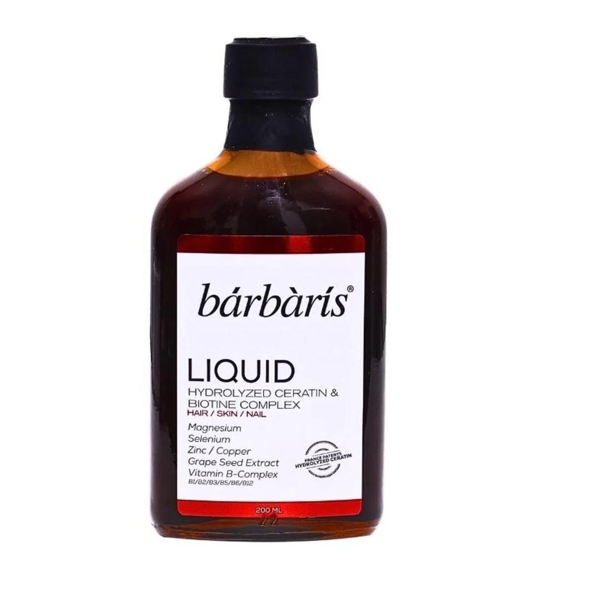 Barbaris Liquid Hydrolyzed Keratin &amp; Biotin Complex 200 ml