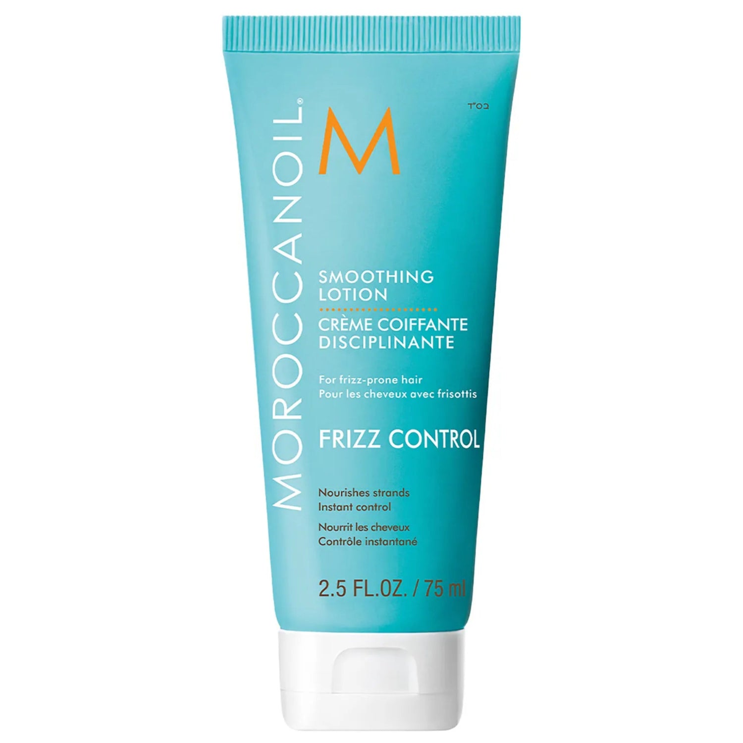 Moroccanoil Smoothing Lotion
