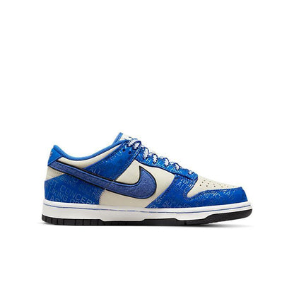 Nike Dunk Low &