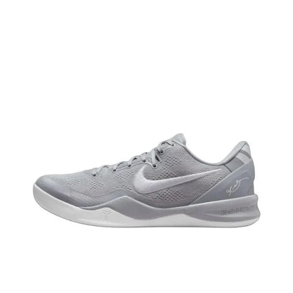 Nike Kobe 8 Protro &