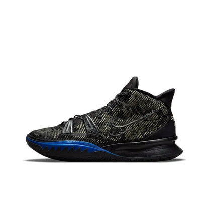 Nike Kyrie 7 EP &
