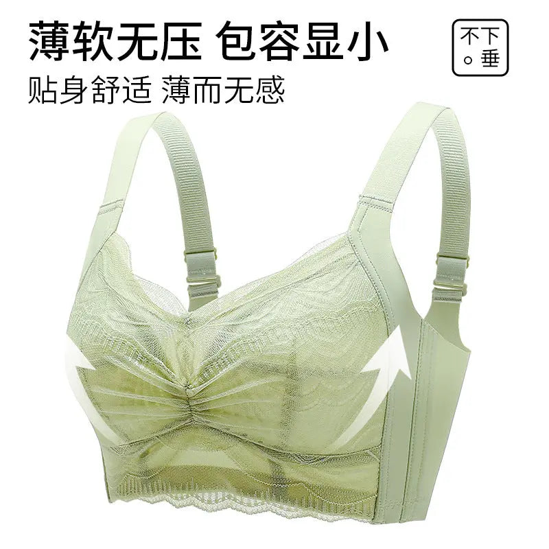 Honeycomb Cloth Large Size Underwear Ultra-Thin Push-Up Underwear to Shrink Secondary Breasts, Big Breasts, Small Breasts, Anti-Sagging Women&