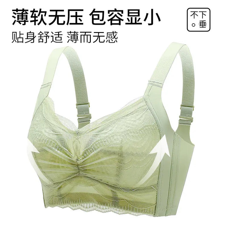 Honeycomb Cloth Large Size Underwear Ultra-Thin Push-Up Underwear to Shrink Secondary Breasts, Big Breasts, Small Breasts, Anti-Sagging Women&