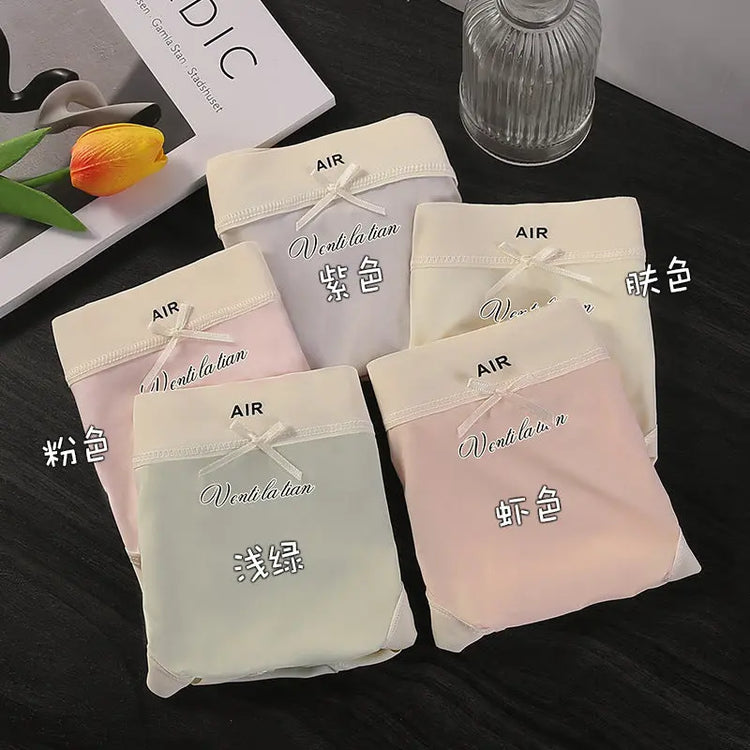 Ice Silk Seamless Underwear for Women 7A Antibacterial Cotton Inseam Summer Thin Mask Pants Nude Girl Mid-Waist Briefs SHOPEZRA L.L.C.