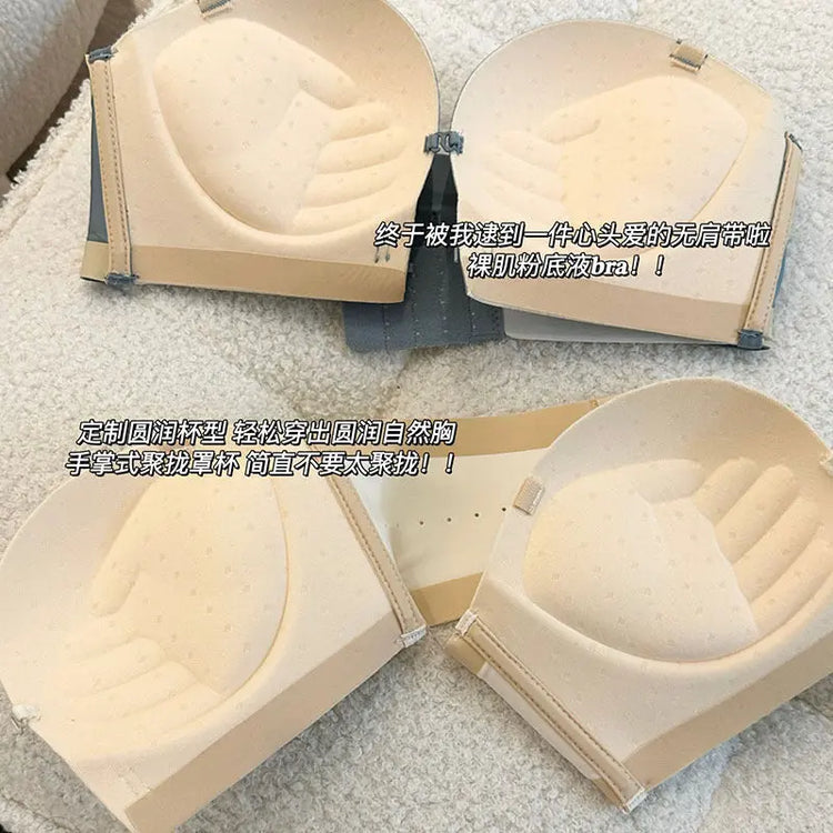 Original No Mark Front Button Push-up Lace Strapless Bra Invisible Back Underwear Women&