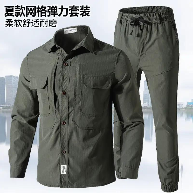 Summer stretch suit quick-drying sweat-absorbent work clothes air-conditioning cool labor protection work clothes wear-resistant breathable tooling by Dropshipman