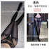 Fun Oil Shiny Silk Stockings Sexy Mesh Transparent Horse Oil Jumper Socks High Waist Hip Lifting Open Gear Free Socks for Hair SHOPEZRA L.L.C.