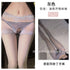 Fun Oil Shiny Silk Stockings Sexy Mesh Transparent Horse Oil Jumper Socks High Waist Hip Lifting Open Gear Free Socks for Hair SHOPEZRA L.L.C.