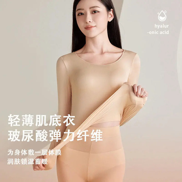 Seamless Thermal Underwear Set for Women, Invisible Thermal Thin Base Layer, Temperature-Regulating Autumn Long-Sleeve Top and Long Pants SHOPEZRA L.L.C.