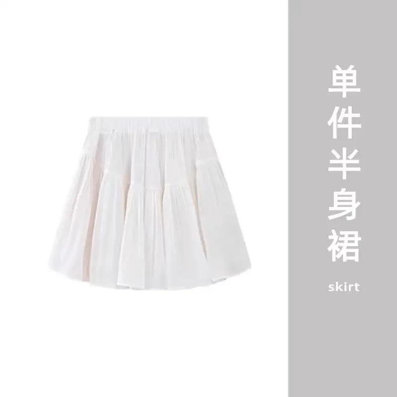 Skirt Summer Women&