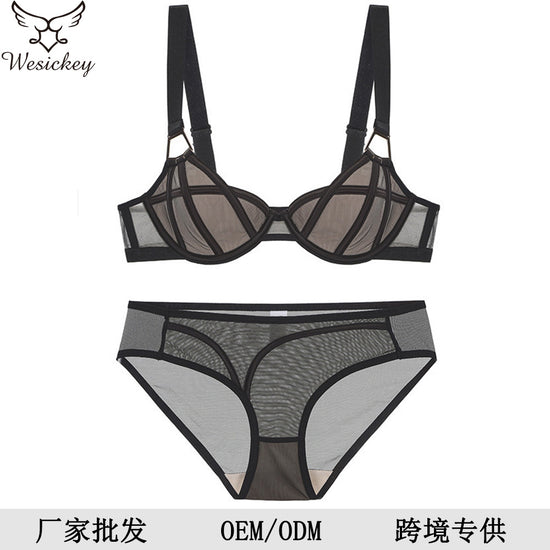Europäische und amerikanische sexy Unterwäsche Damen Französisch dünn breiter Schultergurt weicher Stahlring BH kleine Brust Raffung Anti-Durchhängen Unterwäsche-Set