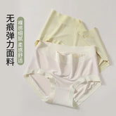 Modal Underwear Women&