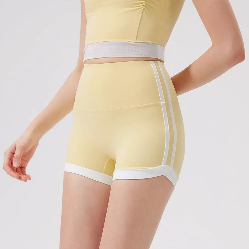 Contrast Color High Waist Peach Hip Lifting Zero Sense Pants No Embarrassment Line Sports Shorts Running Fitness Yoga Pants Women by Wanita Store